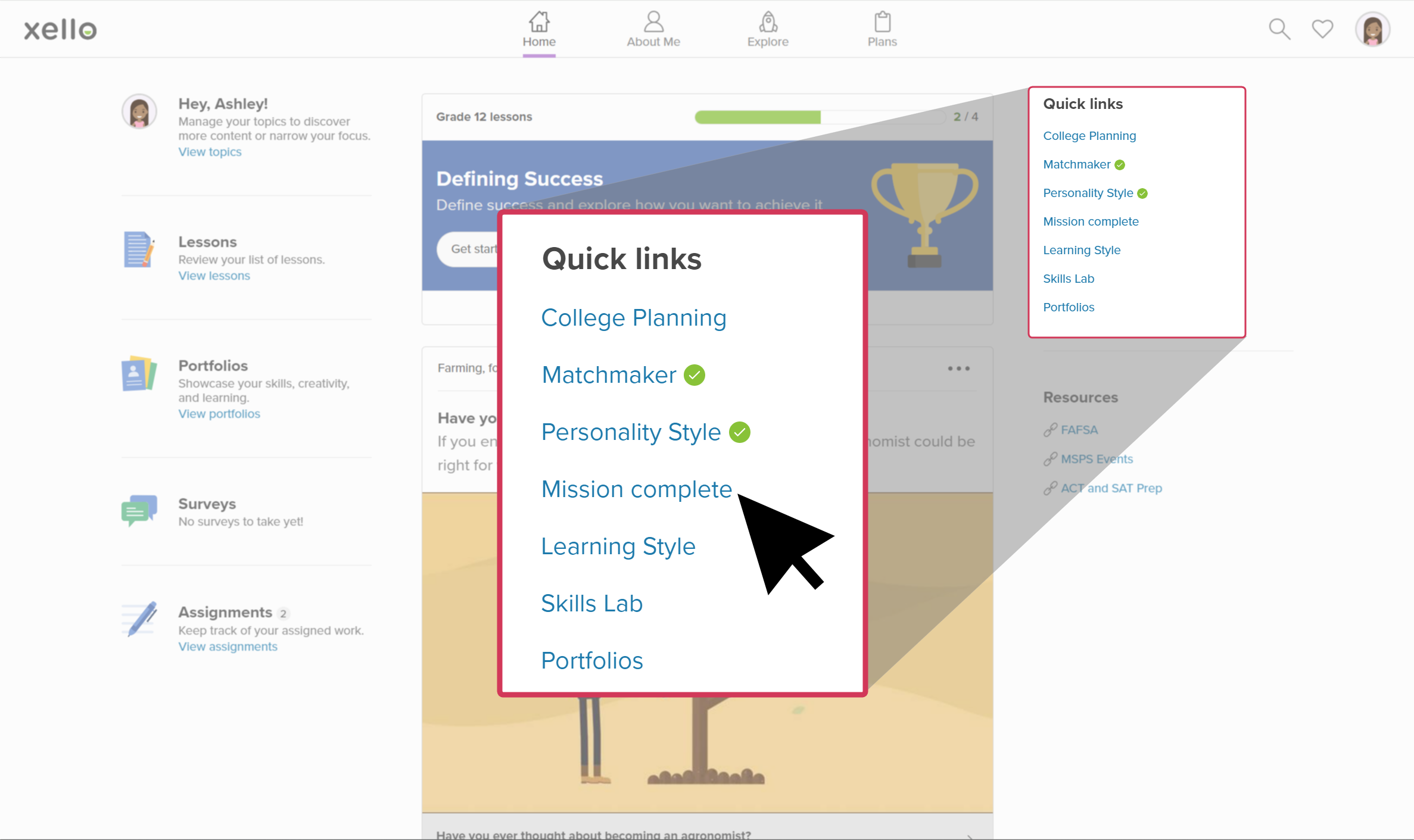 Access Matchmaker from the student dashboard